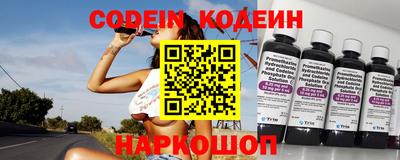 apvp Норильск